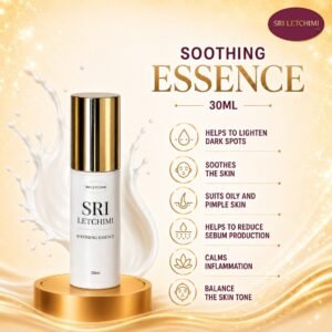 Sensitive Skin Soothing Essence