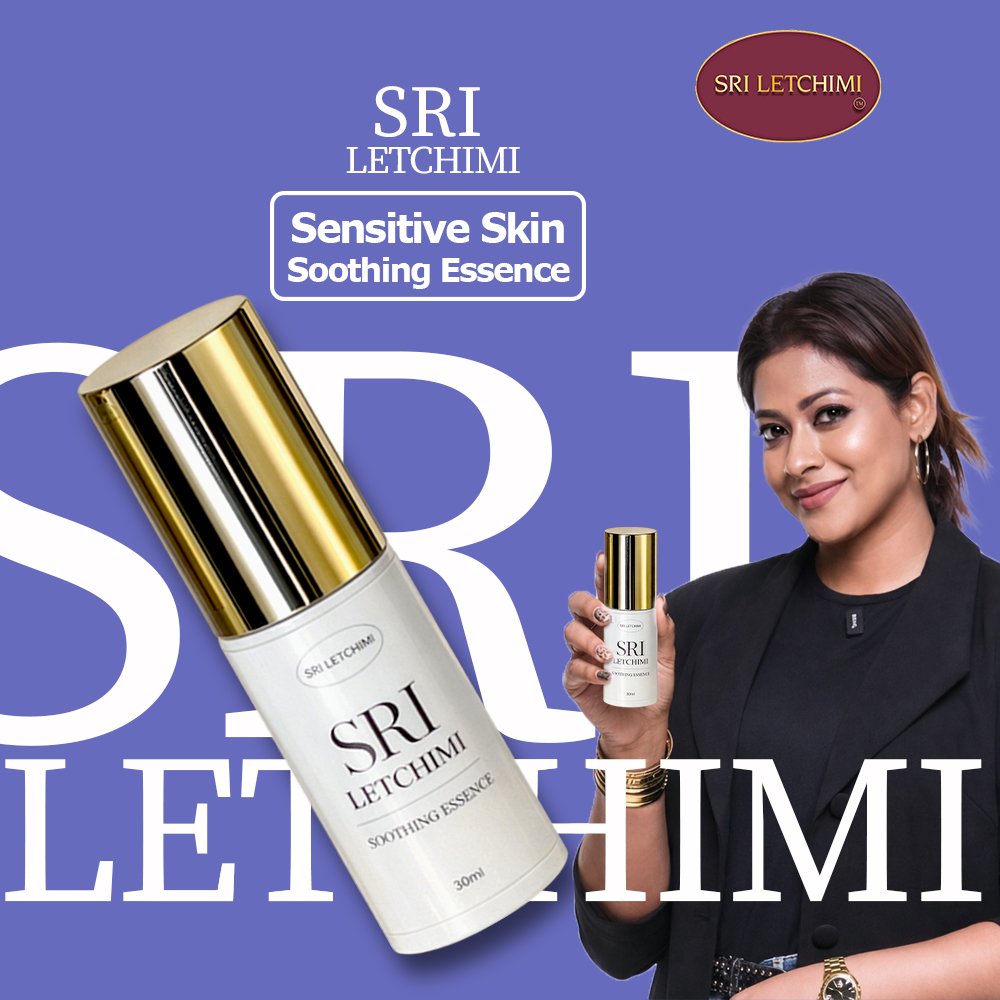 Sensitive Skin Soothing Essence - Image 2